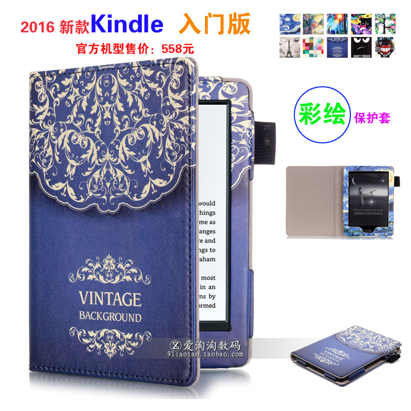 正品[6922电子管]6922电子管参数评测 电子管