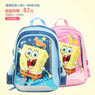 <em>米折网</em>_折800_<em>米折网9.9包邮</em>_卷皮折扣网_淘