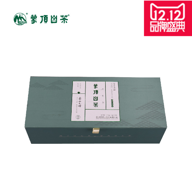 蒙顶山茶 绿茶 雅安2016明前茶特级蒙顶山毛峰108g 正品包邮 热卖