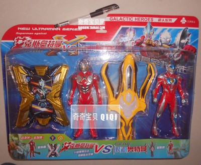 铠甲勇士刑天炎龙风鹰黑犀侠帝皇铠甲召唤器腰