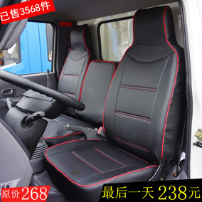 正品[奥铃货车]奥铃货车报价及图片评测 福田奥