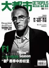 报刊杂志订阅_全部_销量推荐排序