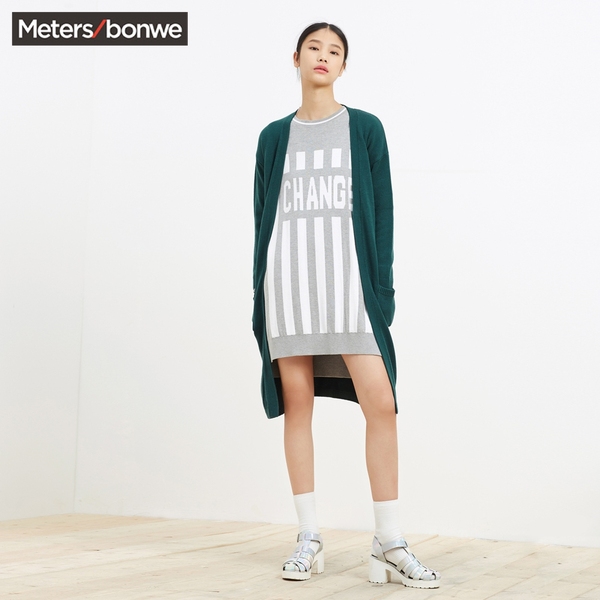 正品美特斯邦威 美特斯邦威<em>2015</em>秋装 <em>长款</em> 毛织