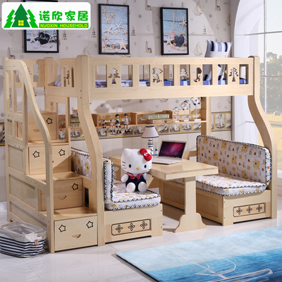 诺欣家具怎么样,诺欣家具好吗