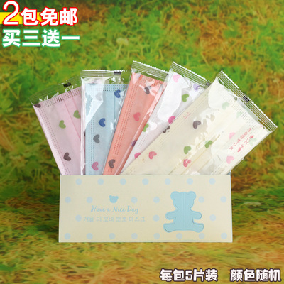 正品日本口罩防尘防雾霾明星鹿晗同款冬季透气