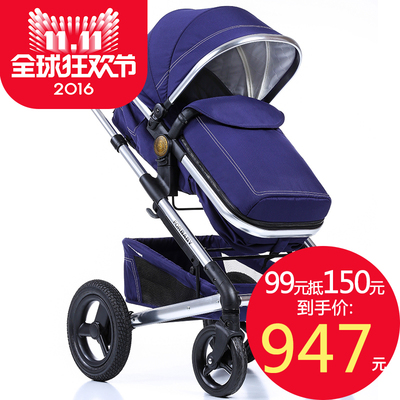 forbaby婴儿推车怎么样,forbaby婴儿推车好吗