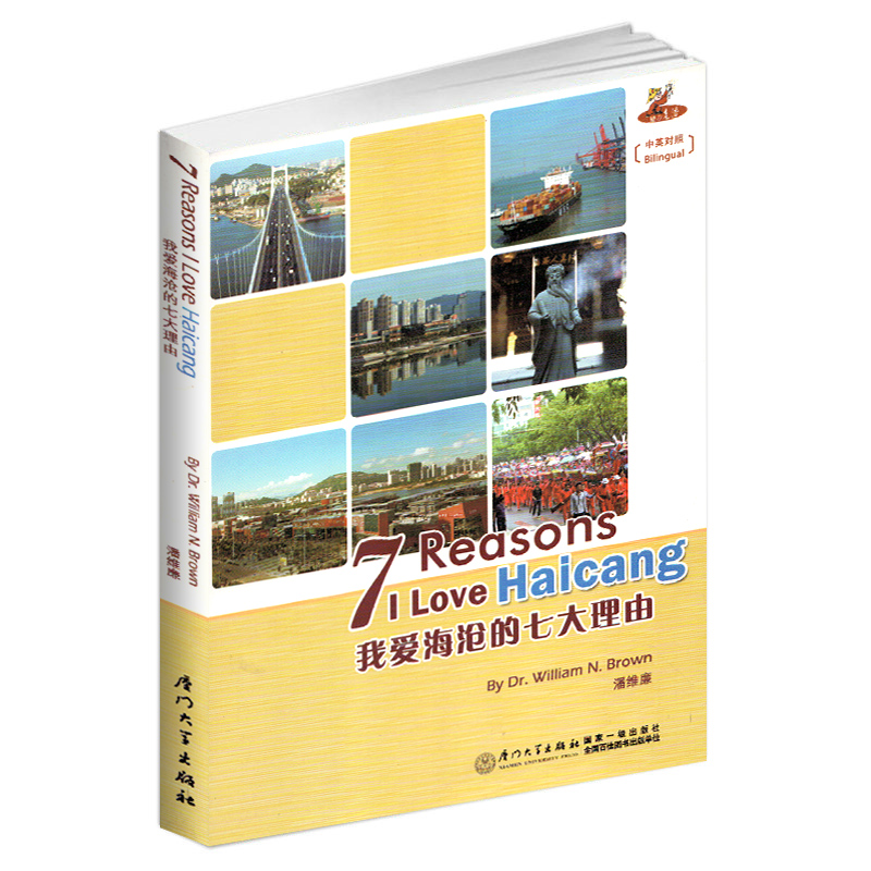 正品[大港油田租房信息]大港油田租房信息网评