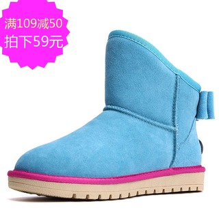 简约<em>开衫</em>卫衣 26元 <em>猫人</em>加绒<em>内衣</em>套装 78.90元