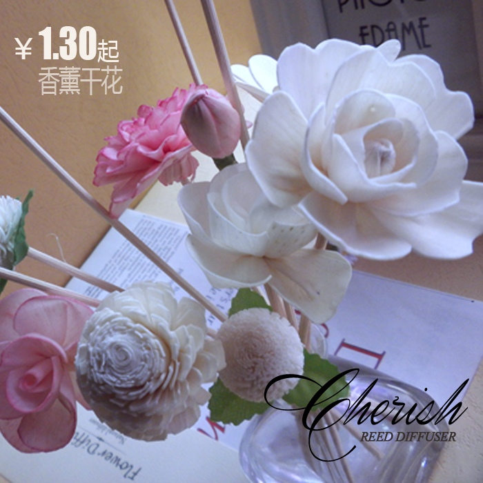 无烟火香薰套装藤条干花DIY配件进口印尼通草花通草花熏香薰花