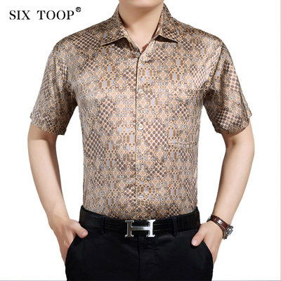 sixtoop皮衣怎么样,sixtoop皮衣好吗