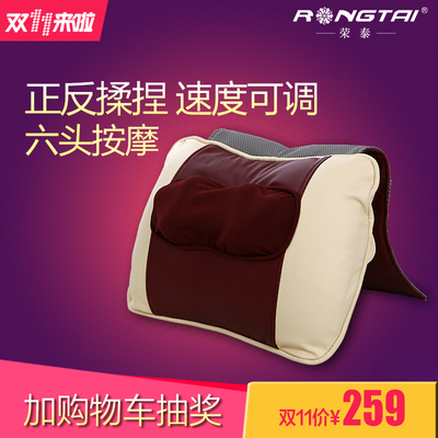 荣泰8302s按摩椅怎么样?荣泰8302s好用吗?推荐怎么样,荣泰8302s按摩椅怎么样?荣泰8302s好用吗?推荐好吗