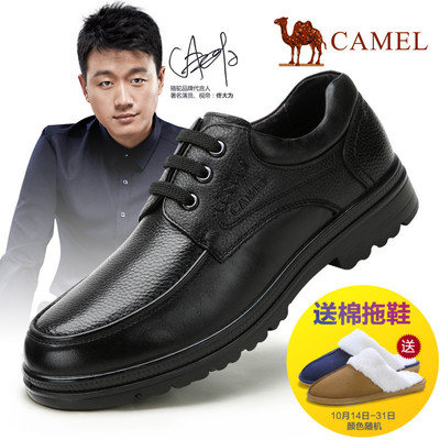 【图】商务 2014新款郎丹泽佰鲁提男鞋巴宝莉