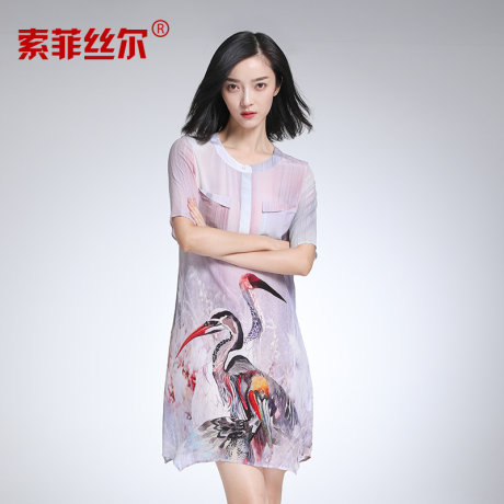 索菲丝尔真丝连衣裙女2017夏新款桑蚕丝高端宽松显瘦印花中长款商品大图