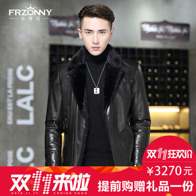 法尊尼是什么牌子?值得入手吗?参数怎么样,法尊尼是什么牌子?值得入手吗?参数好吗