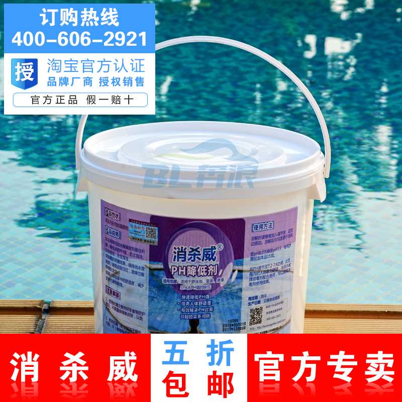 推荐最新降低尿酸的药品 尿酸高药品信息资料