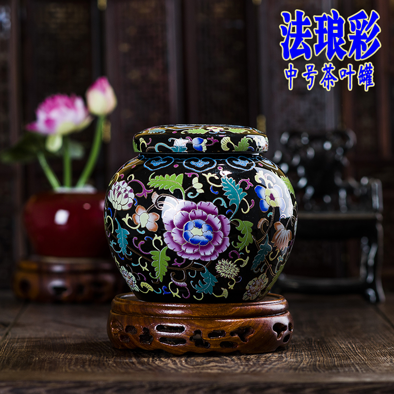 陶瓷茶叶罐坛茶具中号小号茶叶罐景德镇珐琅彩景泰蓝茶叶包装盒