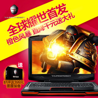 Apple\/苹果 MacBook Pro MGXC2CH\/A新款 M