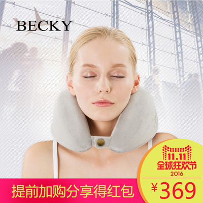 becky睡眠枕怎么样?舒适度如何?质量如何怎么样,becky睡眠枕怎么样?舒适度如何?质量如何好吗