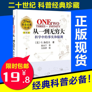 【现货包邮20】最新淘宝网现货包邮20优惠信