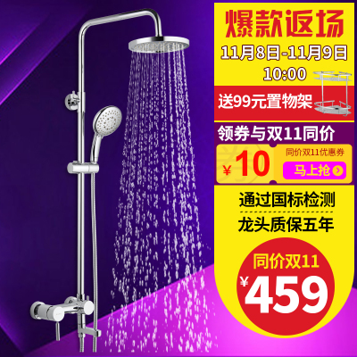 easo英仕卫浴怎么样,easo英仕卫浴好吗