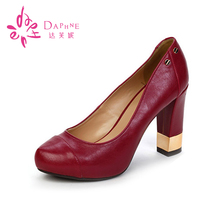 浅口防水台粗跟时尚 女单鞋 达芙妮专柜 Daphne
