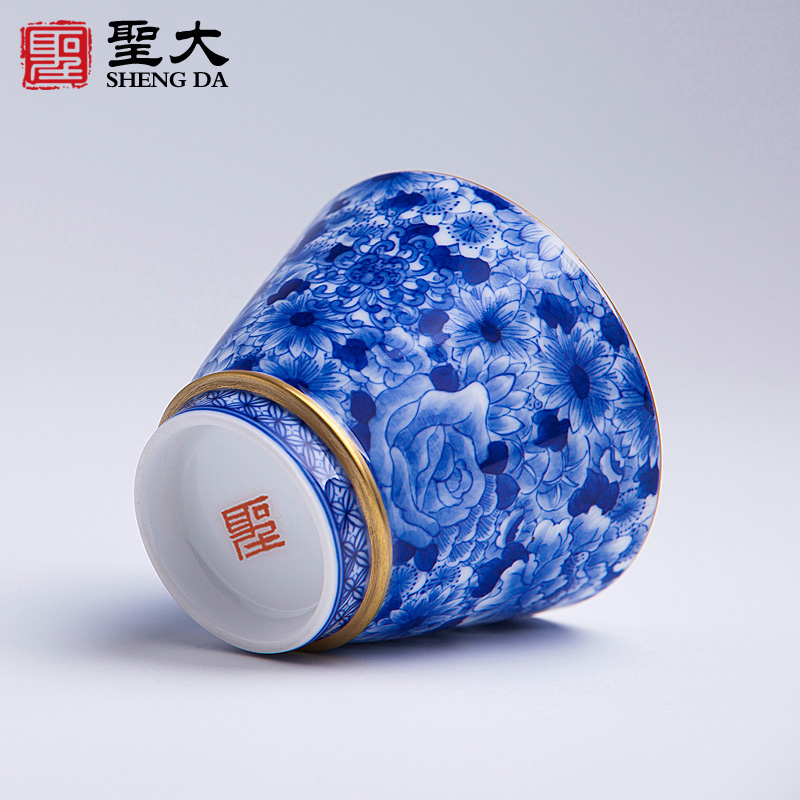 圣大景德镇精品描金主人杯全手工手绘青花品茗杯陶瓷功夫茶杯茶具
