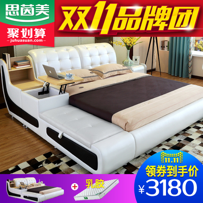 思茵美家具怎么样?使用感受怎么样,思茵美家具怎么样?使用感受好吗
