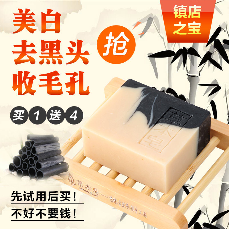 精华樱桃化妆水Dew保湿 适合敷脸爽肤水 大赏