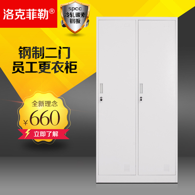 洛克菲勒文件柜怎么样?质量如何怎么样,洛克菲勒文件柜怎么样?质量如何好吗
