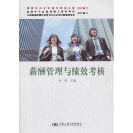 荐最新银河证卷手机炒股 银河证券模拟炒股信