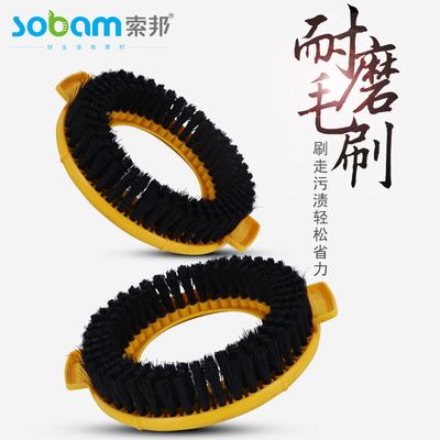索邦旋转拖怎么样,索邦旋转拖好吗