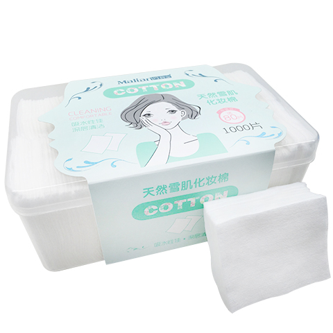 正品屈臣氏一次性 化妆卸载棉湿敷全棉卸妆棉