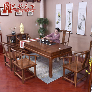 【仿古明清茶几图片】仿古明清茶几图片大全