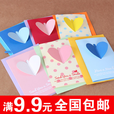[工厂批发] 新年贺卡韩国祝福可爱立体大爱心 创意贺卡节日感谢表白