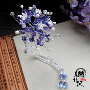 簪花记{紫薇}原创手工发簪古典长流苏步摇簪子捷克水晶订制