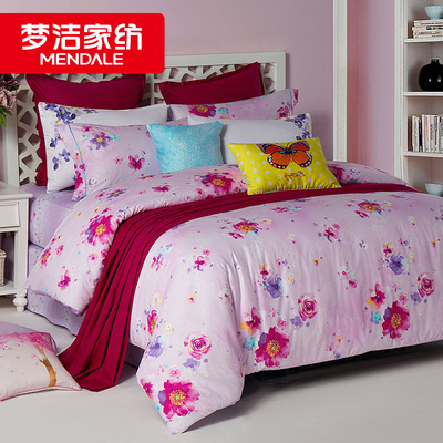 [2015爆款]梦洁家纺床上四件套纯棉1.8M床1.5