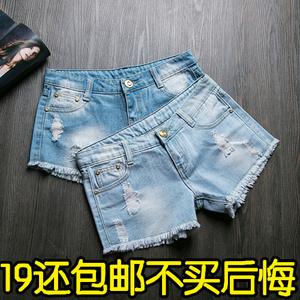 【图】腰浅色<em>牛仔短裤女夏学生</em> - 溜吧折扣网