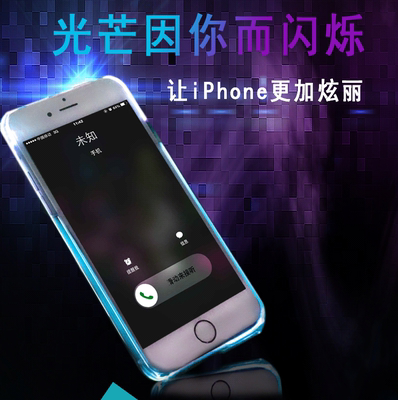 oppoR9手机壳镜子夜光保护套OPPOR9plus手