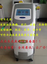 [2015爆款]平胸<em>文胸aa杯</em>不空<em>文胸</em>a杯平胸小胸