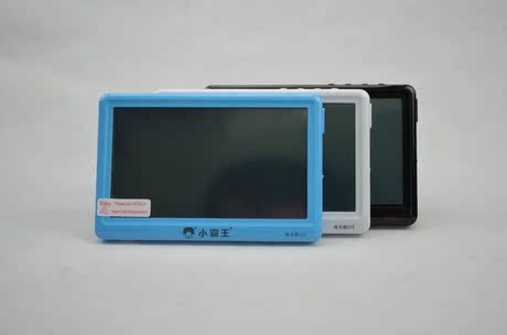 淘宝网购物-小霸王MP5播放器倚天舰225 电子