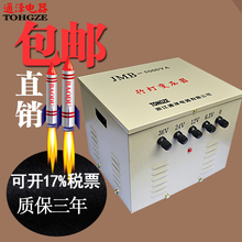 jmb行灯变压器380v220v变36v24v12v安全照明1000w5000w10kva10kw