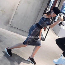 NOVA 运动半身裙 BQ7803 针织长裙 三叶草 女款 专柜正品 adidas