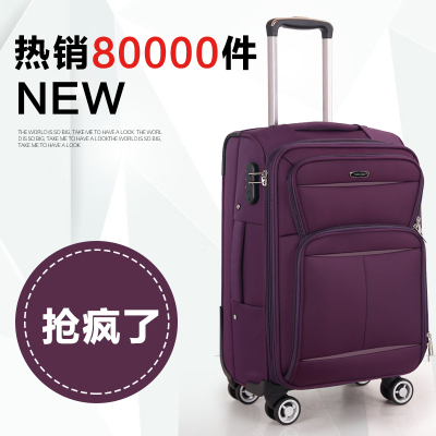 旅贝尔拉杆箱怎么样好不?使用心得?新款怎么样,旅贝尔拉杆箱怎么样好不?使用心得?新款好吗