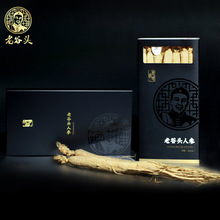 【宝芝林】宝芝林官方旗舰店 宝芝林人参花 长