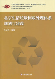 [中国废旧轮胎网]评价 中国废旧轮胎怎么样