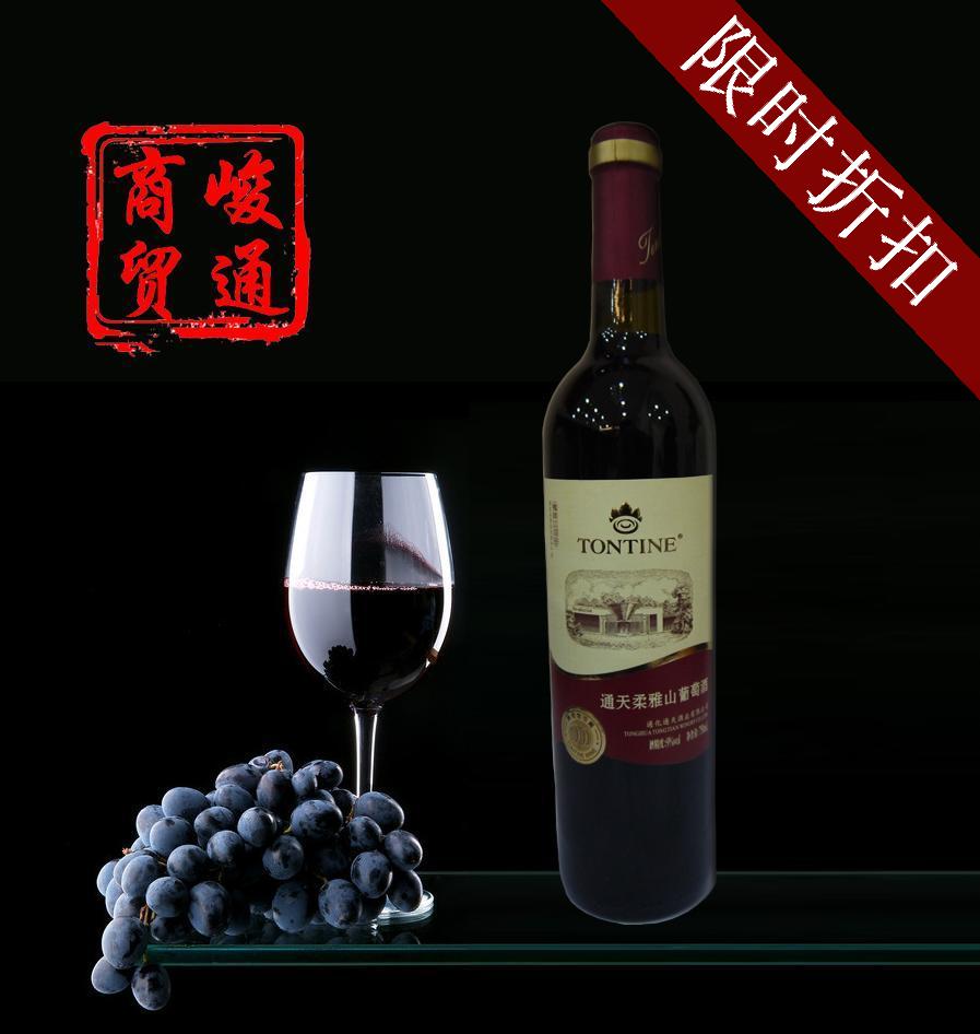 正品[珍藏版 四驱车]空姐系列精选珍藏版评测 珍