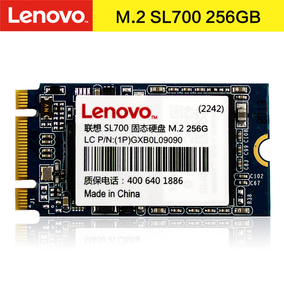 lenovo/联想 sl700 固态硬盘 128g msata ssd笔记本120g顺丰包邮