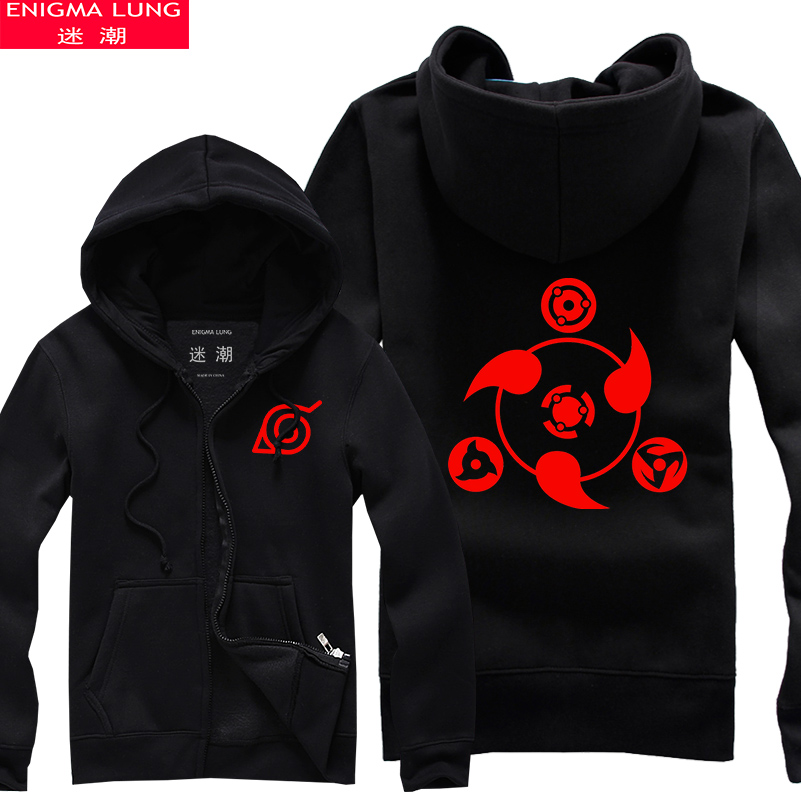 迷潮火影忍者卫衣秋冬动漫男女装鸣人佐助写轮