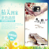 三星i9100手机壳i9105保护套i9108手机皮套s2手机保护壳彩绘