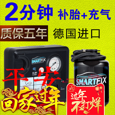 zazr汽车载充气床怎么样?是牌子的吗?推荐怎么样,zazr汽车载充气床怎么样?是牌子的吗?推荐好吗